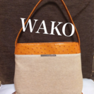 銀座WAKOのハンドバッグ(*´∇｀*)