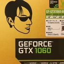 《お取引中！》グラボGeforce GTX1060(6GB)【美...