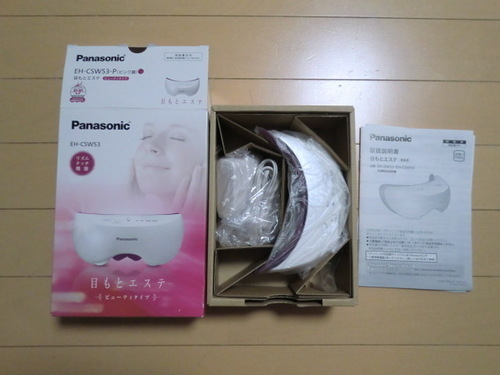 ＊未使用＊Panasonic目もとエステEH-CSW53