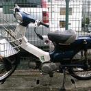 ﾌﾟﾛｽカブ50cc  ￥50000