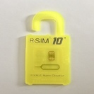 R-SIM 10+（SIMロック解除アダプター）