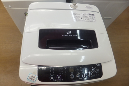 値下げ【引取限定　戸畑本店】ハイアール　洗濯機　JW-K42H　4.2kg 15年