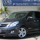 誰でも車がローンで買えます。MPV 23T