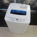 洗濯機 JW-K42H Haier 2014年製 