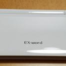  	
カシオ EX-word エクスワード XD-N7300 ホ...