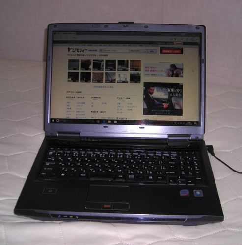 【終了】富士通ノート Biblo NF/A70 (T8100/4G/160G/w10）