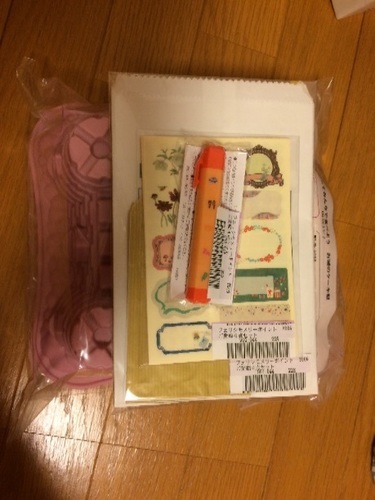 フェリシモメリーポイントご愛顧4点セット 高橋 佐々木の家庭用品 その他 の中古あげます 譲ります ジモティーで不用品の処分