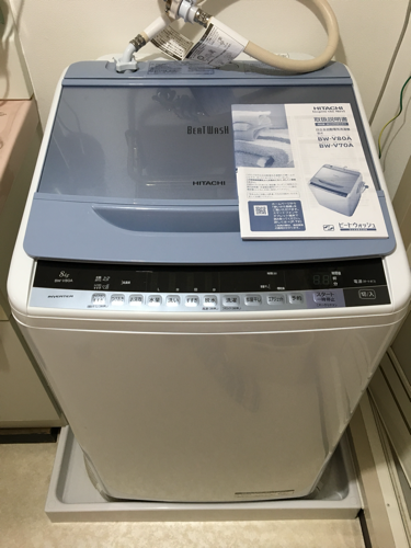 購入1年洗濯機 日立 HITACHI 8kg  BW-V80A