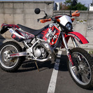HONDAホンダ CRM250 オフバイ キャブO.H.済み