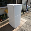 ★✩ 三菱ノンフロン 冷凍冷蔵庫 MR-14P-W 2009年製 ✩★
