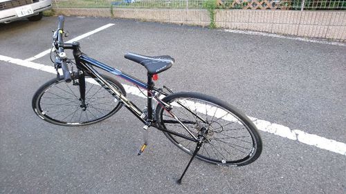 GIANT ESCAPE RX4 XS ブラックレッド