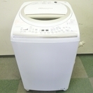 TOSHIBA 東芝 洗濯機 乾燥機付き AW-8V2 8kg ...