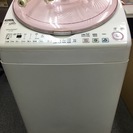 シャープ 全自動洗濯機 乾燥機 ES-T72E9-P 7.0kg...