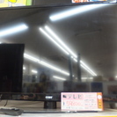 【引取限定　戸畑本店】ＣＯＢＹ ＬＥＤＤＴＶ5028ＡＪ 液晶テ...