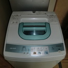 日立　5Kｇ自動洗濯機