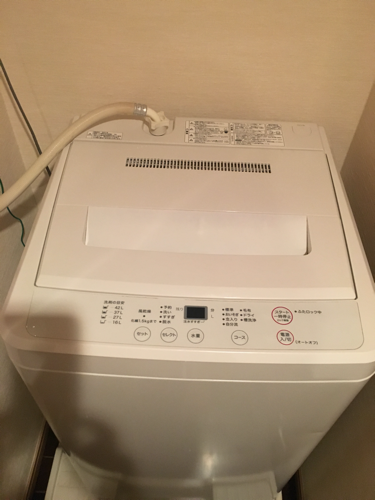 【6/7迄】無印良品 洗濯機\u0026冷蔵庫 セット