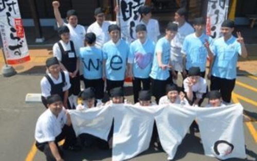 回転寿司根室花まる はなまる 手稲前田店調理補助スタッフパート アルバイト求人情報です 花まる 札幌の飲食の無料求人広告 アルバイト バイト募集情報 ジモティー