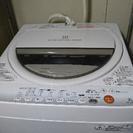交渉中 2013年式 東芝 洗濯機