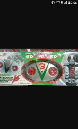 至急求む 仮面ライダーv３変身ベルト求む 森のクマ 我孫子町の買いたい くださいの助け合い ジモティー