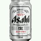 ☆アサヒスーパードライ　３５０ｍｌ×２４缶☆