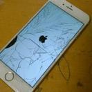 iPhone安く修理するならスマホラボ博多！の画像