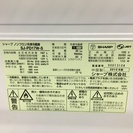 シャープ　冷蔵庫　SJ-PD17W-S　2012年　167L