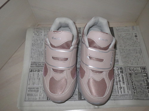 ダサいスニーカー差し上げます 笑 しろ 横須賀の靴 スニーカー の中古あげます 譲ります ジモティーで不用品の処分