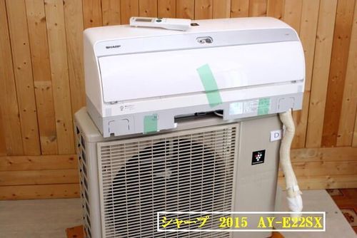 D  シャープ ルームエアコン AY-E22SX 2015年製