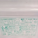 SHARP 冷蔵庫 どっちもドア SJ-WA35R 2010年製
