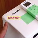 P  SHARP シャープ エアコン AY-D22SD 高濃度プラズマクラスター7000搭載 2014年製