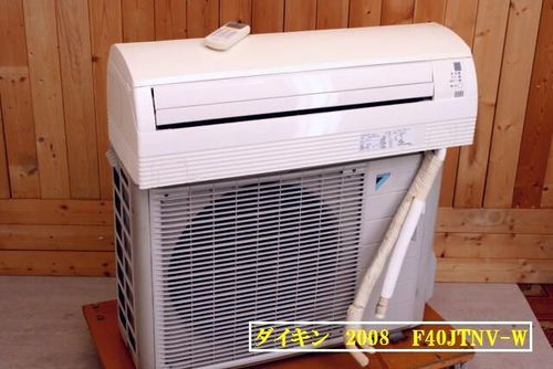 T ダイキン インバーターエアコン F40JTNV-W 2008年製 単相200V 14畳 T ダイキン インバーターエアコン F40JTNV-W 2008年製 単相200V 14畳
