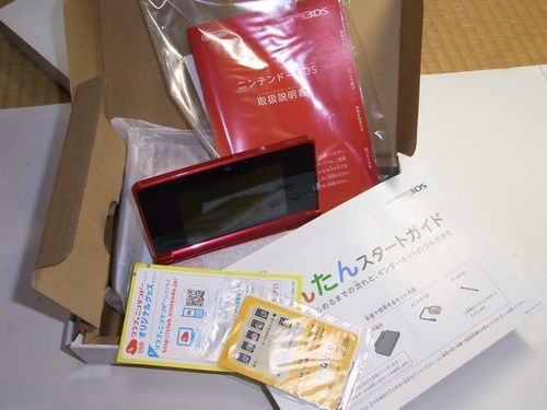 〈取引終了〉ニンテンドー3DS メタリックレッド