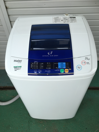 配達可 外装洗浄済 2013年製 HAIER 洗濯機5kg 1人暮らし 単身用 2人用 JW-K50F
