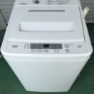 配達可 外装洗浄済 2014年製 AQUA洗濯機4.5kg 1人...