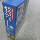 ラブパック・セラピーカード (単行本) チャック・スペザーノ 