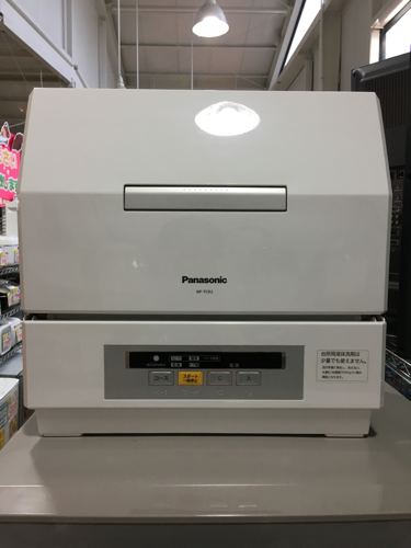 2014年製 Panasonicパナソニック 食器洗い乾燥機 ECONAVI搭載 NP-TCR2