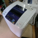ハイアール HAIER JW-K50F-W 全自動洗濯機 5.0...