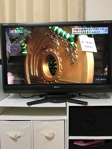 6月7日迄限定 激安 亀山モデル 40型 薄型テレビ