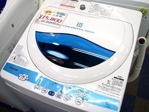 東芝 TOSHIBA 5.0kg ツインエアドライ 洗濯機 ピュアホワイト AW-50GK 12年製 中古 不用品あれば買取も行います！