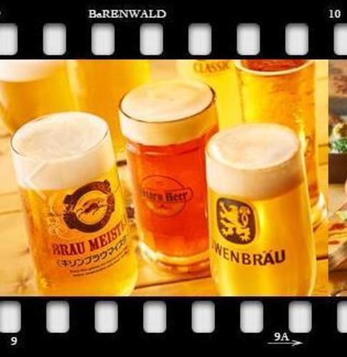 ビアホール ベアレンヴァルト南1条の 飲食事業部 ホール キッチンスタッフ アルバイト 募集です ノースグラフィック 札幌の飲食の無料求人広告 アルバイト バイト募集情報 ジモティー