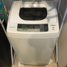 【洗濯機】日立の2016年製！！