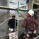 建築板金工  未経験者大歓迎 − 埼玉県