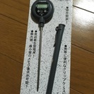 防滴型デジタル温度計 SATO PC 9215