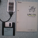 有線LANカード BUFFALO PCMCIA TypeⅡ LP...