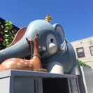 ♪お庭を公園に♪ぞうさん型すべり台 遊具