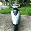 優れたエンジン。ホンダ。 dio、(AF62)。50cc . 水冷バイク。電池は新品です。どちらのタイヤもとても良い状態です。