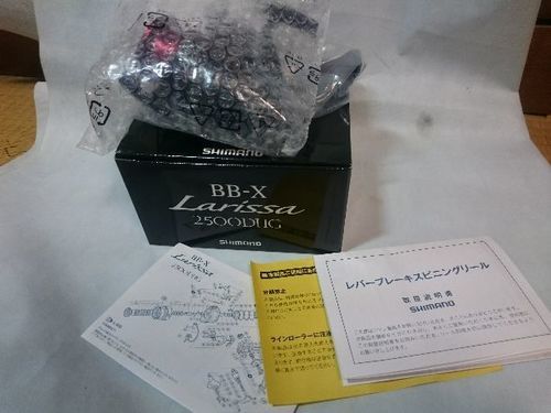 シマノ　 ＢＢ－Ｘ　ラリッサ　２５００ DHG　Larissa