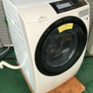 配達可 1年使用 2016年製11kgドラム式洗濯乾燥機 日立ビ...