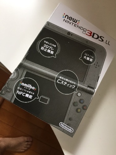 人気のブラック！new 3DS LL！本日のみ！