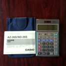 検定用電卓 CASIO AZ－26S  (学校専用電卓)